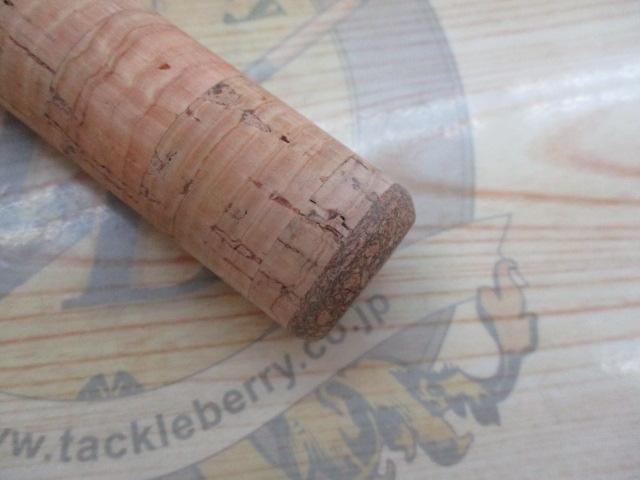 アクシス 2601FF-2