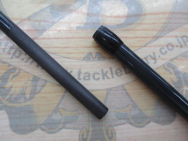 アクシス 2601FF-2