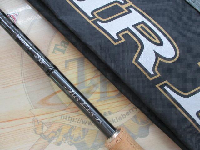 エアエッジ 641MLS・E