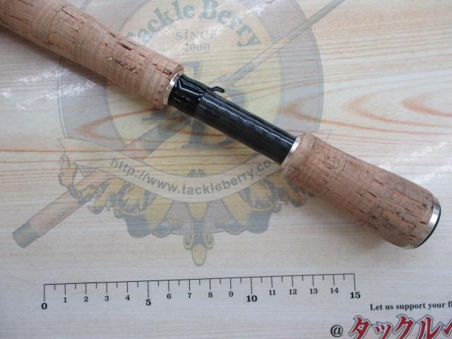 エアエッジ 661MHB・E