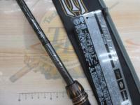 エアエッジ 661MHB・E