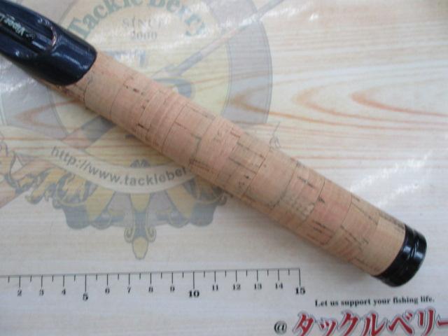 エアヴァイパー AVS-600L