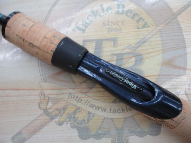 エアヴァイパー AVS-600L