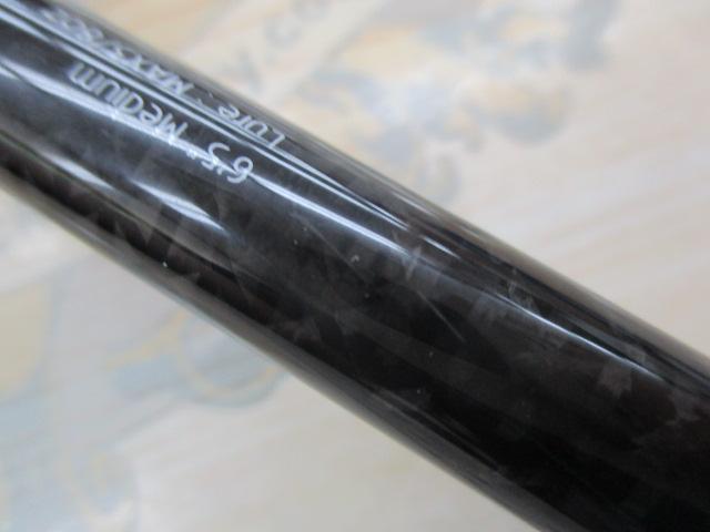 グラディエーターアンチ GA-65MS スピンボーダー