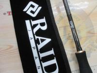 グラディエーターアンチ GA-65MS スピンボーダー