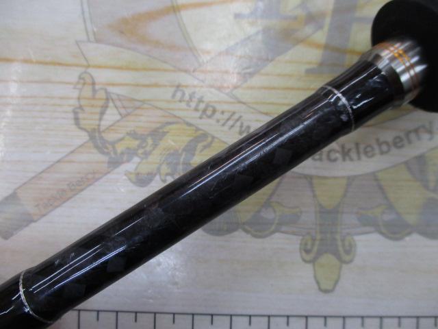 ベイマチック BMTS-70ML