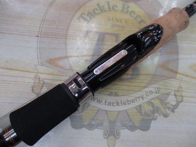 ベイマチック BMTS-70ML