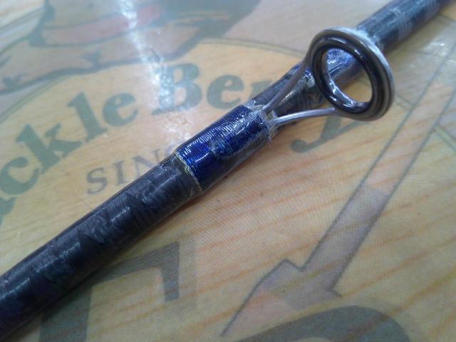 ワールドシャウラ 1754R-2 (ブルータイプ)｜＠ベリーネット 日本最大