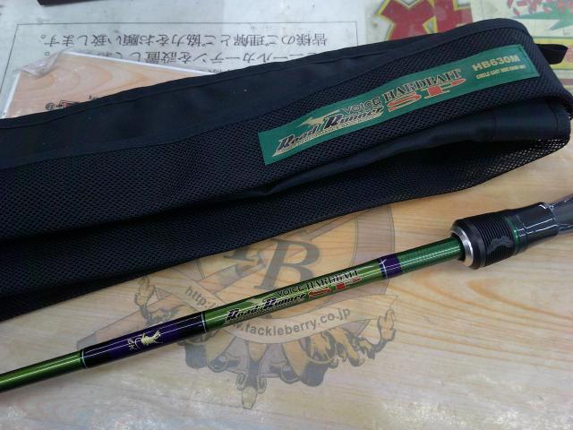 ロードランナーヴォイス(赤SPロゴ) HB630M サークルキャストサイドハンドミッド