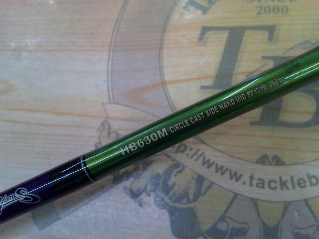 ロードランナーヴォイス(赤SPロゴ) HB630M サークルキャストサイドハンドミッド