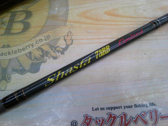 シェスタ BC73BB-LTD