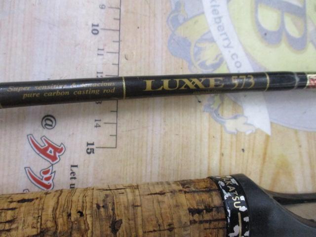 ラグゼ 573(セミダブルコルク)