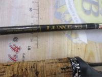 ラグゼ 573(セミダブルコルク)