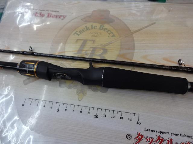 リベリオン 6102MRB