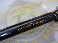 リベリオン 6102MRB