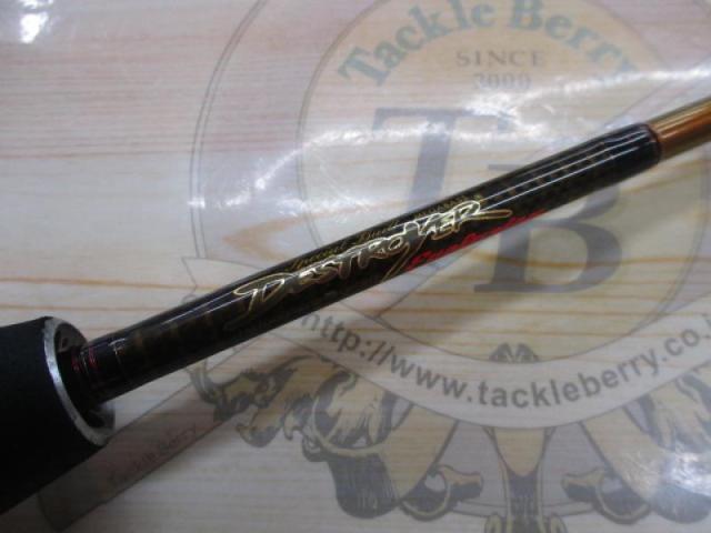 デストロイヤー F4-60XGti(エヴォルジオン)オールEVAグリップ