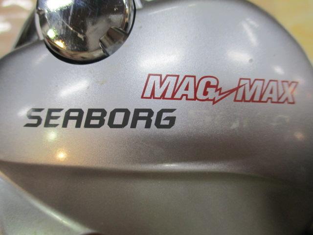 シーボーグ 500e