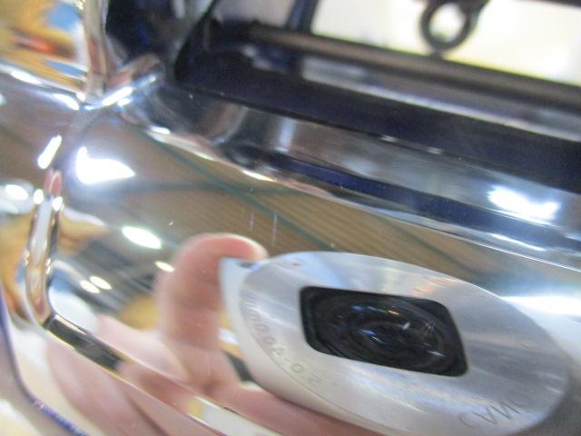 ハイパータナコン 400FBe