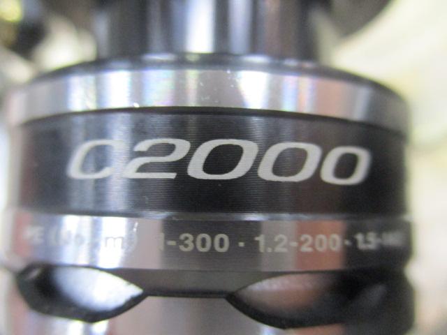 13ナスキー C2000