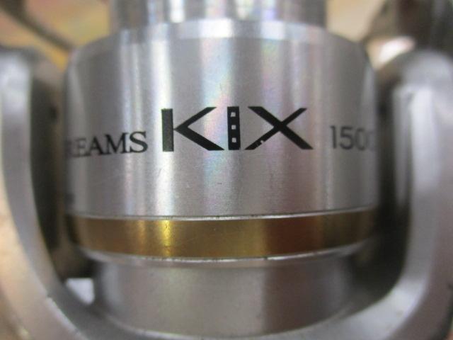 フリームスKIX 1500