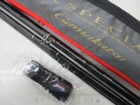 がま投競技スペシャルⅡ 30-405STC