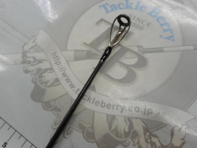 ワイルドブレーカー 100HS ロックショアスペシャル