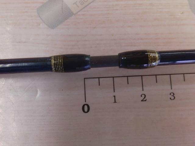 カーディフX 66UL-B