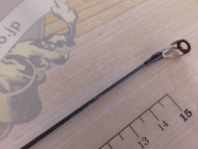 21カーディフAX S66UL