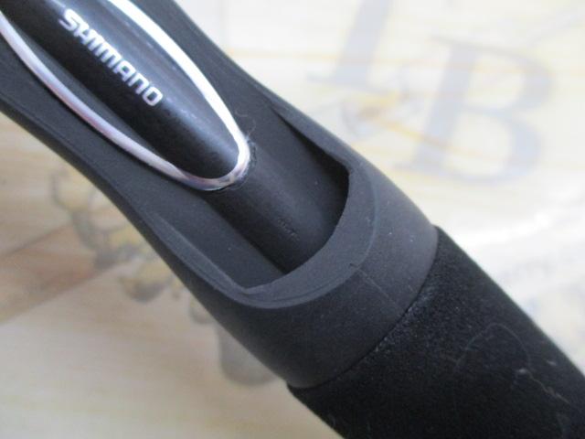 23ルアーマチックバス S66L