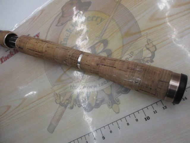 ホーネットキラービー HKS-641L