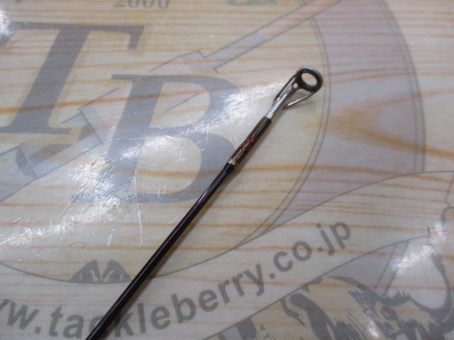 ホーネットキラービー HKS-641L