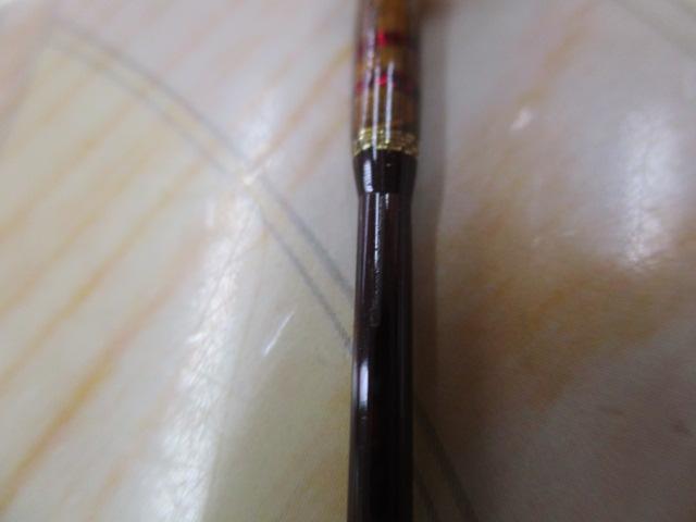 ホーネットキラービー HKS-641L