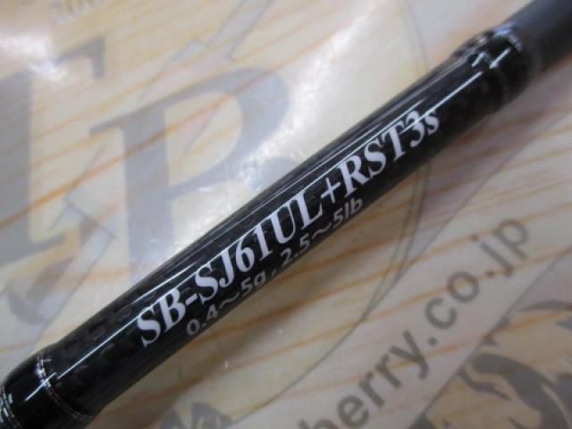 ストラーダブラック SB-SJ61UL+RST3S｜＠ベリーネット 日本最大新品