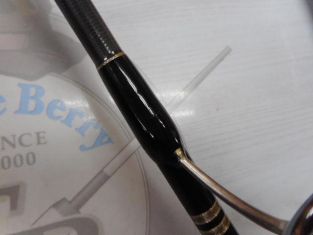 ライトニング 733CR