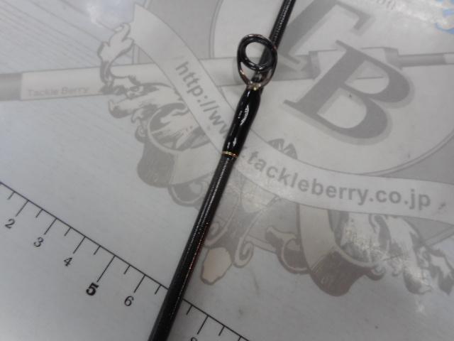 ライトニング 733CR