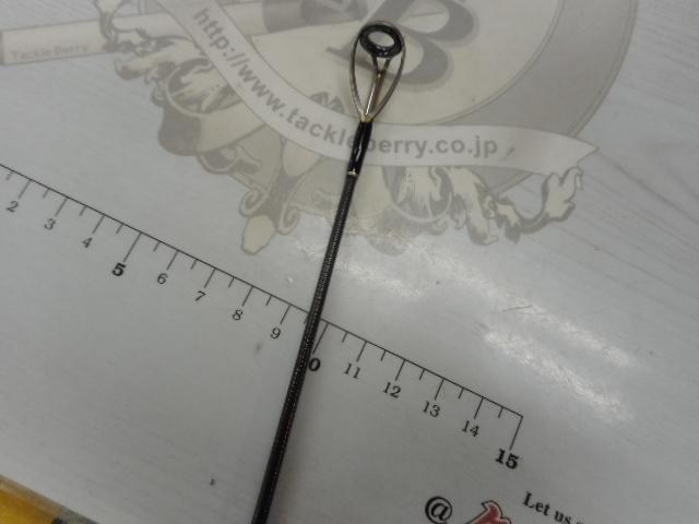 ライトニング 733CR