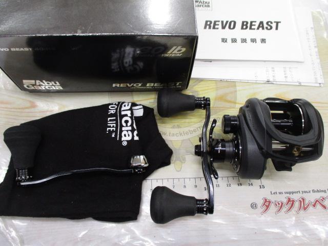 レボ BEAST 40HS 7.3:1