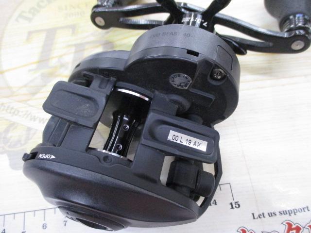 レボ BEAST 40HS 7.3:1