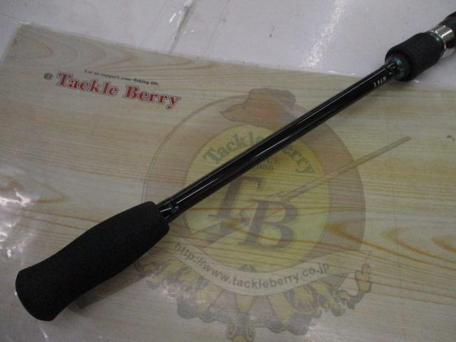 エメラルダスX 86M