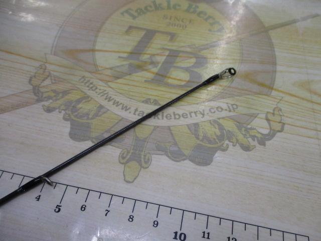 エメラルダスX 86M