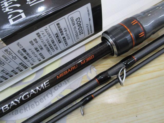 21ベイゲームメバル M360