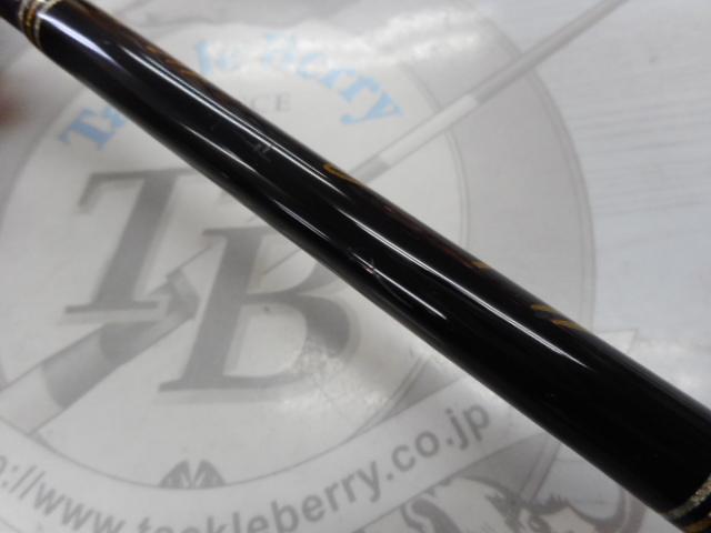 ダブルトラップ 622PS/B