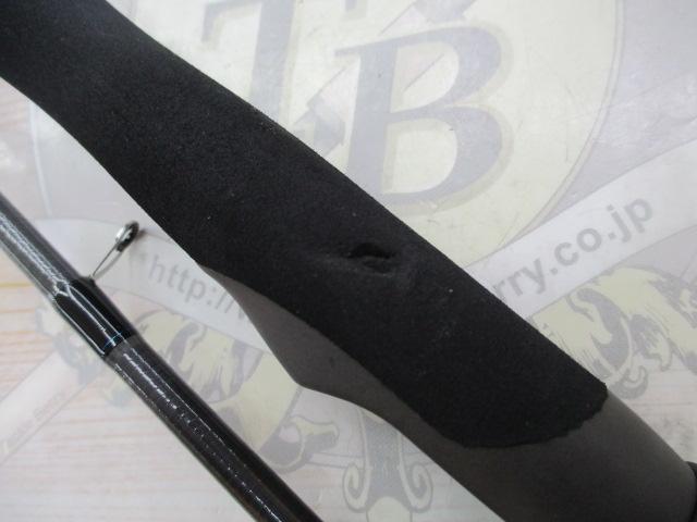 エメラルダスX 86ML