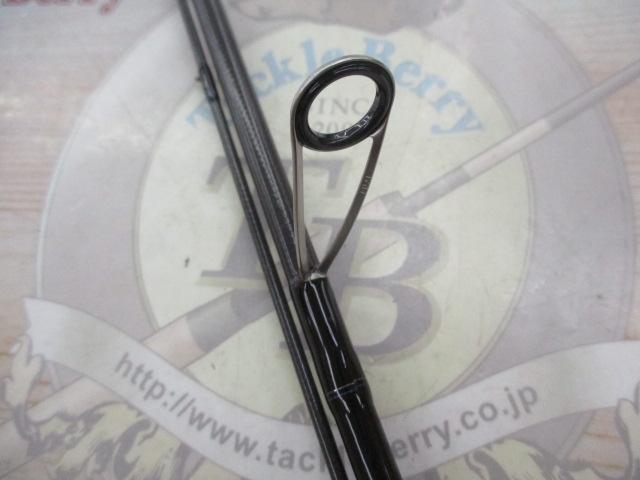 エメラルダスX 86ML