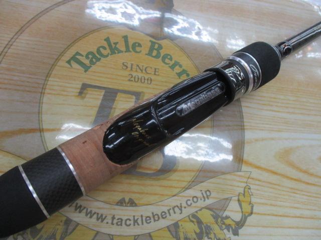 オロチXXX(カイザ) F3-610KS 2pcs JADEPYTHON