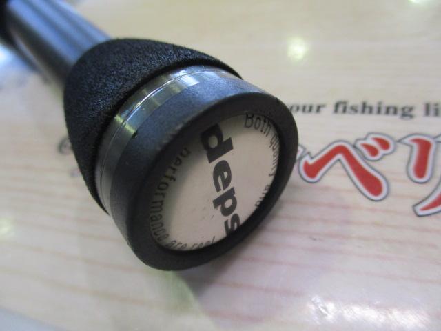 サイドワインダーキャリングモデル CMS-629ML 