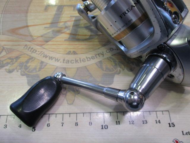 フリームスKIX 1500