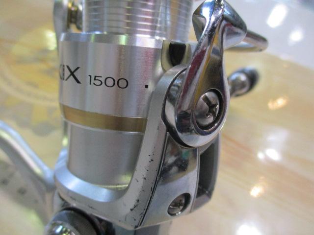 フリームスKIX 1500