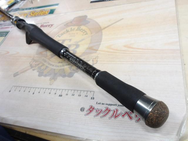 ダブルダッチ DD-75H ザ・メリー