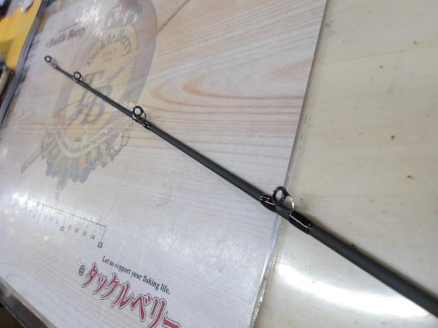 ダブルダッチ DD-75H ザ・メリー